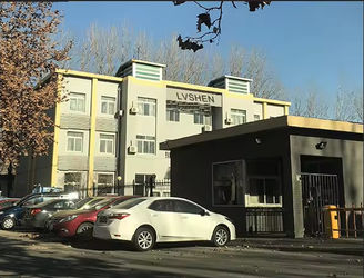 Langfang Lvshen Filtration Technology Co., Ltd. Компании