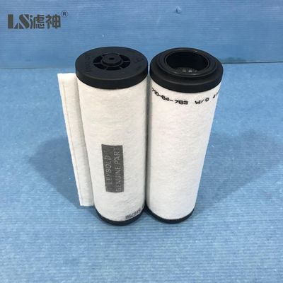 71064763 Leybold вакуумный насос выхлопный фильтр цена за завод