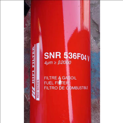 Дизельный двигатель Гидравлический элемент фильтра масла SNR 536F04 V DBB8666