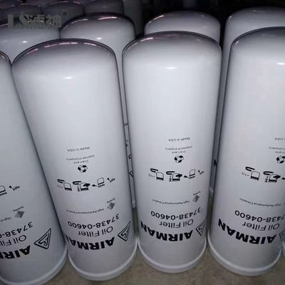 XYGL70 воздушный компрессор фильтр масла, 99,99% фильтр масла картриджа